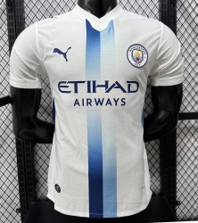 2627 man city away player version jersey